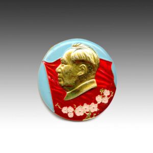 Chinese Mao Zedong Circular Lapel Pin