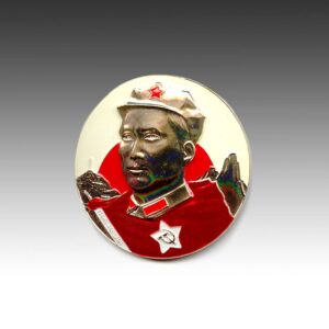 Chinese Mao Zedong Circular Lapel Pin