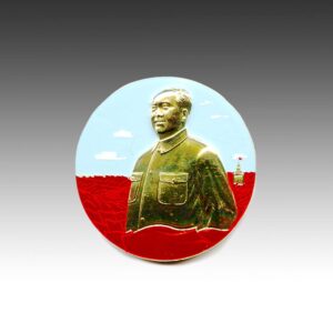 Chinese Mao Zedong Circular Lapel Pin