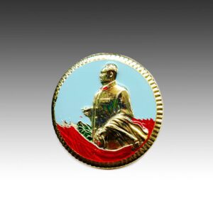 Chinese Mao Zedong Circular Lapel Pin