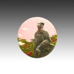 Chinese Jade Toggle or Bead, China