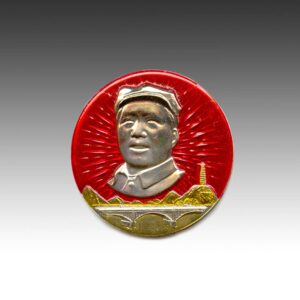 Chinese Mao Zedong Circular Lapel Pin