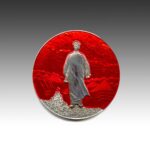 Chinese Hexagonal Base (Small), China