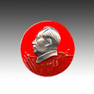 Chinese Mao Zedong Circular Disc