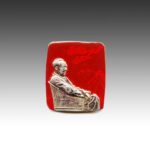 Chinese Rectangular Base (Large), China