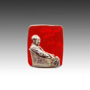 Chinese Mao Zedong Lapel Pin