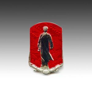 Chinese Mao Zedong Lapel Pin