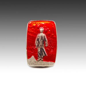 Chinese Mao Zedong Lapel Pin