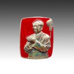 Chinese Rectangular Base (Large), China