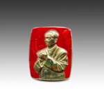 Chinese Jade Rectangular Toggle, China