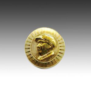 Chinese Mao Zedong Circular Lapel Pin