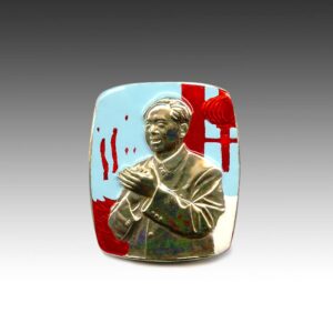 Chinese Mao Zedong Lapel Pin