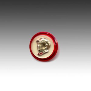 Chinese Mao Zedong Circular Lapel Pin