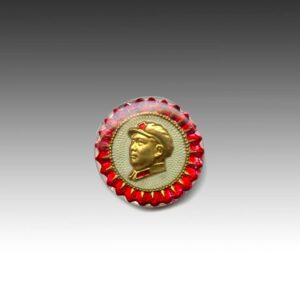 Chinese Mao Zedong Circular Lapel Pin