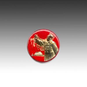 Chinese Mao Zedong Circular Lapel Pin