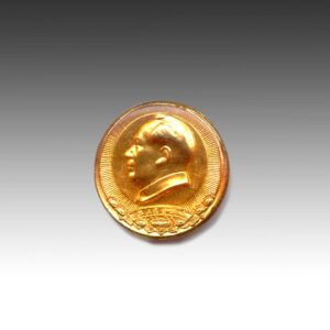 Chinese Mao Zedong Glowing Lapel Pin