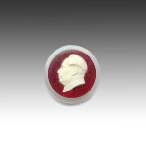 Chinese Mao Zedong Glowing Lapel Pin