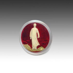 Chinese Mao Zedong Circular Lapel Pin