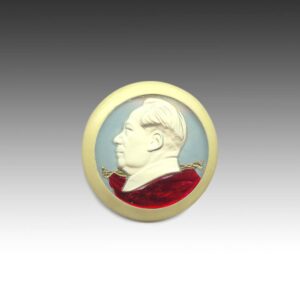 Chinese Mao Zedong Glowing Lapel Pin