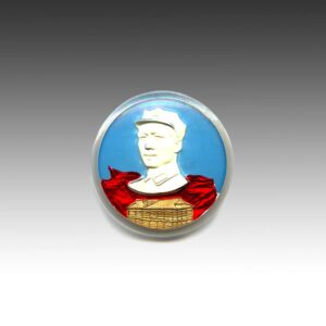 Chinese Mao Zedong Circular Lapel Pin