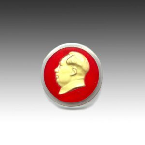 Chinese Mao Zedong Circular Glowing Lapel Pin