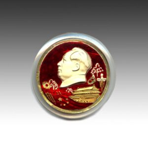 Chinese Mao Zedong Circular Glowing Lapel Pin