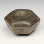 Chinese Marble Rectangular Planter, China