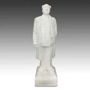 Chinese Mao Zedong Standing Figure
