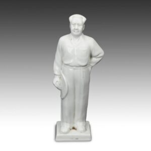 Chinese Mao Zedong Standing Figure Wit