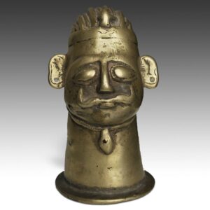 Indian Mukha or Face Lingam / Cover