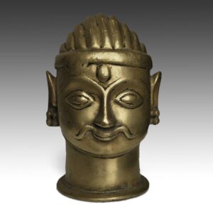 Indian Mukha or Face Lingam / Cover