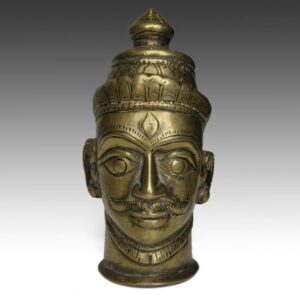 Indian Mukha or Face Lingam / Cover