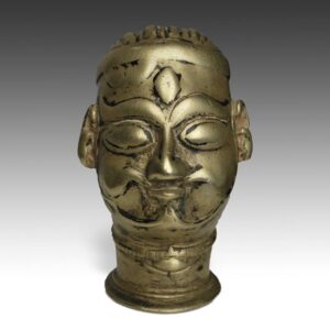 Indian Mukha or Face Lingam / Cover