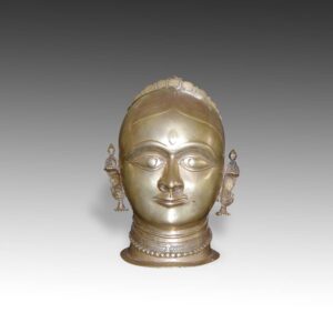 Indian Mukha or Face Lingam / Cover