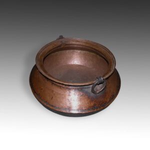 Indian Vessel with Ring Handles
