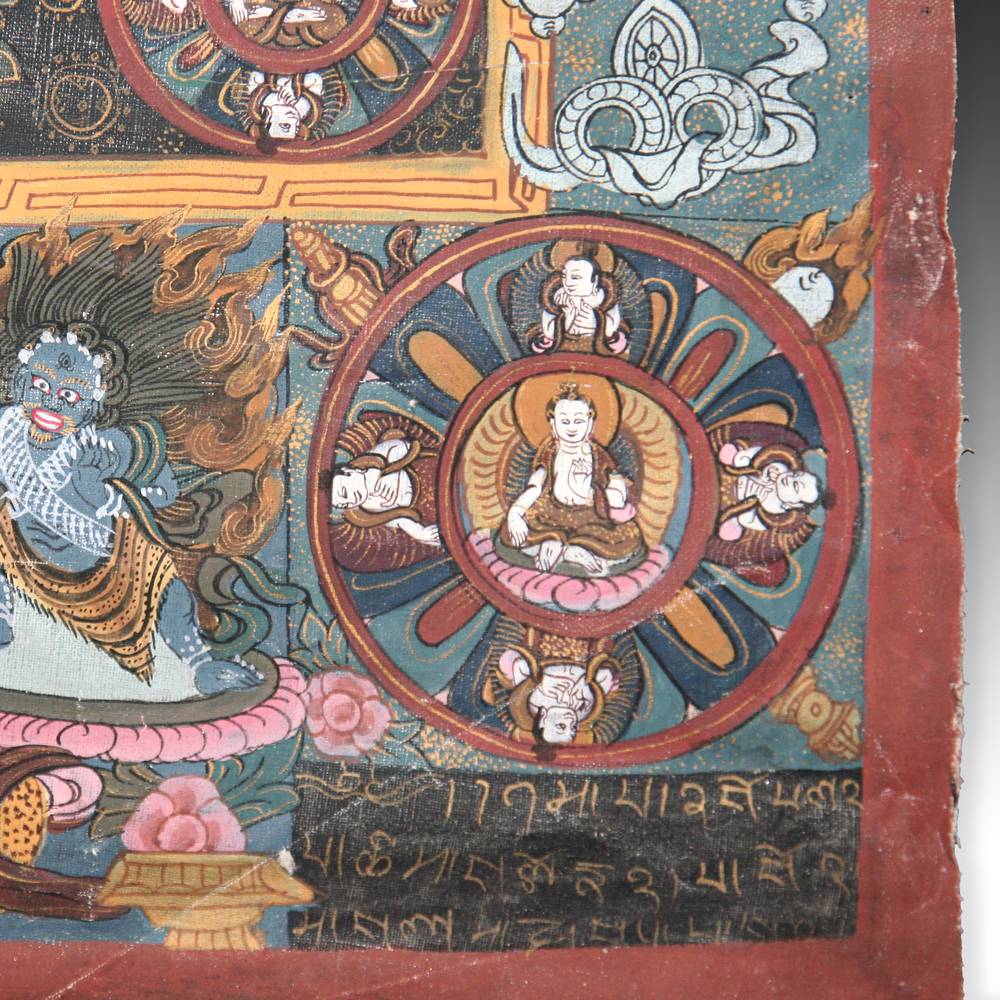 Tibetan Thangka or Devotional Painting - Image 4