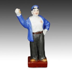 Chinese Standing Figure Depicting Revolutionary Worker