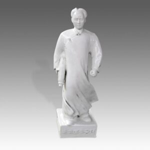 Chinese Standing Figure of Young Mao Zedong