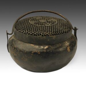 Chinese Hand Warmer / Basket with Handle