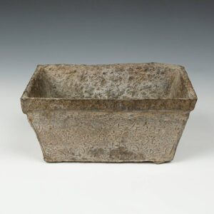 Chinese Ding or Cooking Vessel