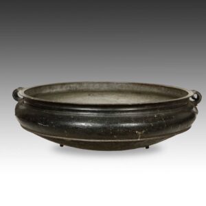 Indian Urli or Offering Vessel