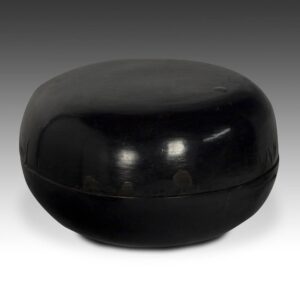 Chinese Lidded Bowl