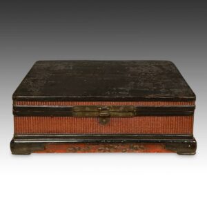 Chinese Woven Box with Hinged Top