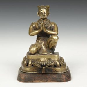 Nepalese Oil Lamp Depicting Kneeling Male Figure