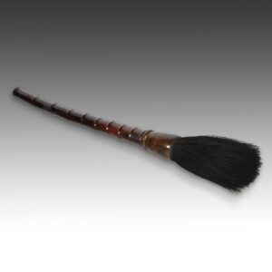 Chinese Calligraphy Brush