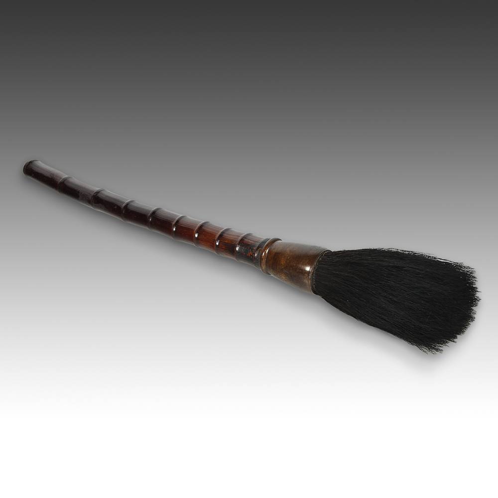 Chinese Calligraphy Brush