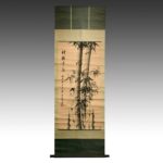 Chinese Table Top Screen with Marble Insert, China
