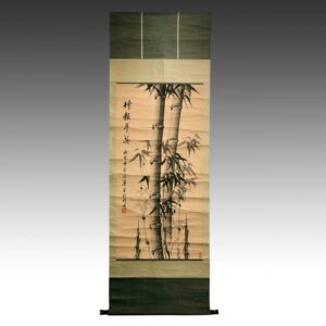 Chinese Scroll