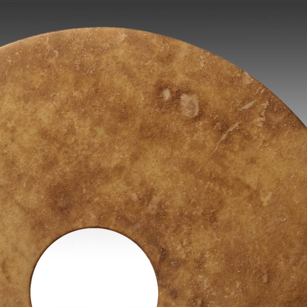 Chinese Bi or Archaic Disc - Image 3