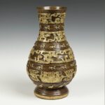 Chinese Archaic Style Vessel, China
